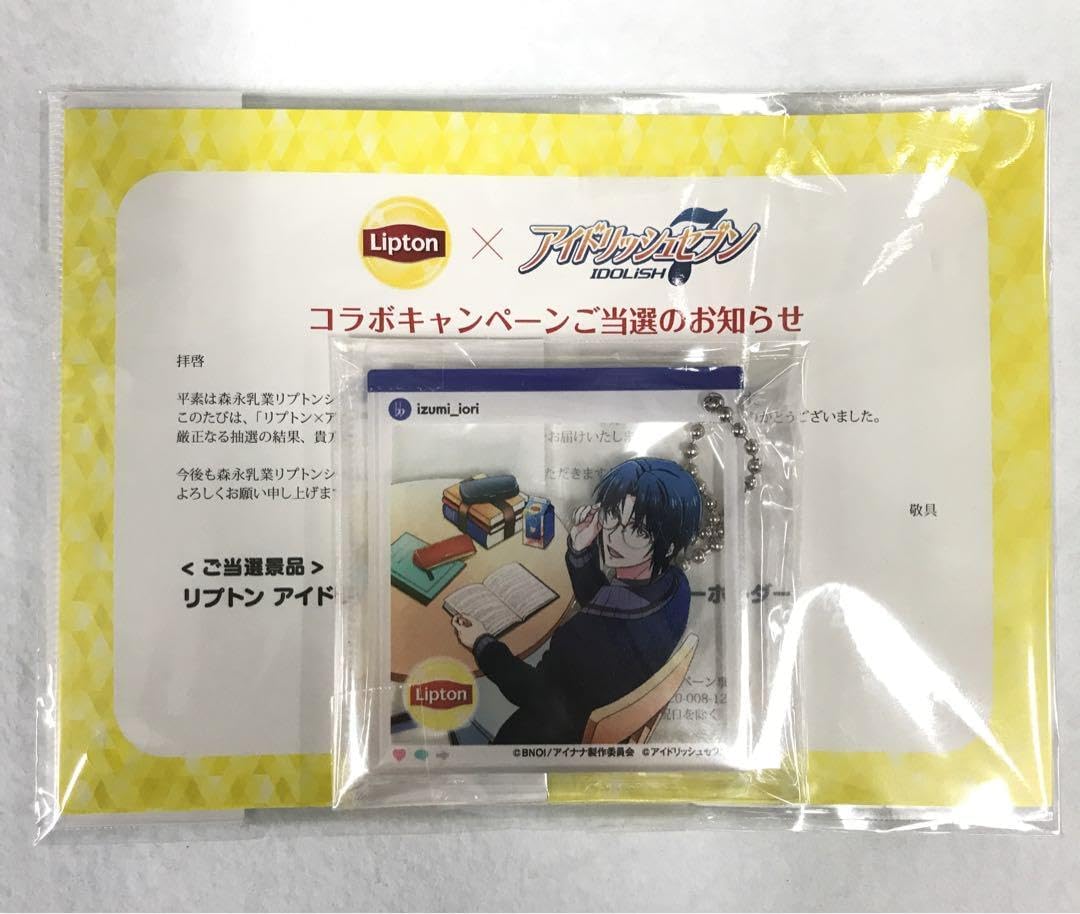 青ブタ 湘南モノレール コラボ記念硬券 クリアファイル セット 湘南