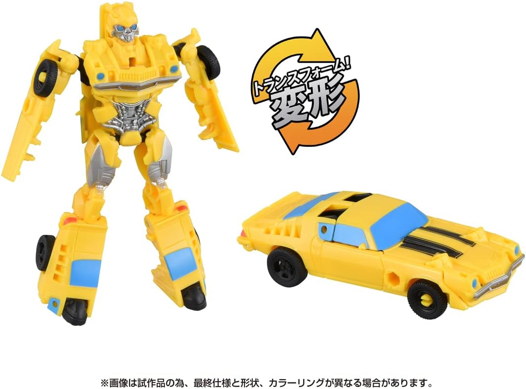 Transformers Beast Awakens BCAS-01 Awakening Change Armor Set Bumblebee & Snar Saber