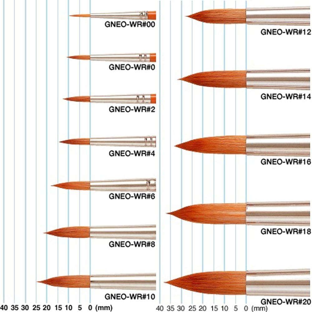 Van Gogh Neo Sebron Round Watercolor Brushes, No. 2, GNEO-WR #2 (12), 12 Pieces