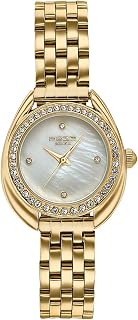 Sonata Poze 7 Analog White MOP Dial Rose Gold Sheet Metal Strap Watch for Women - SP80151YM01W Price In India