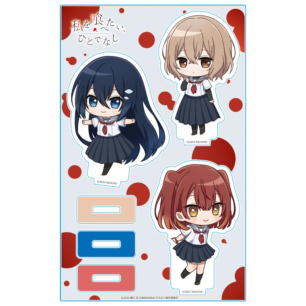 Amazon.co.jp: TVアニメ『私を喰べたい、ひとでなし』 アクリルキャラ