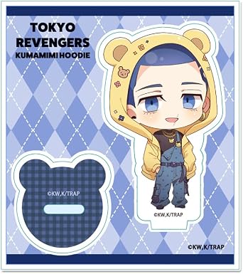 Tokyo Revengers Petit Choko Mini Acrylic Stand Kumamimi Parka Ver.Shiba Hakkai