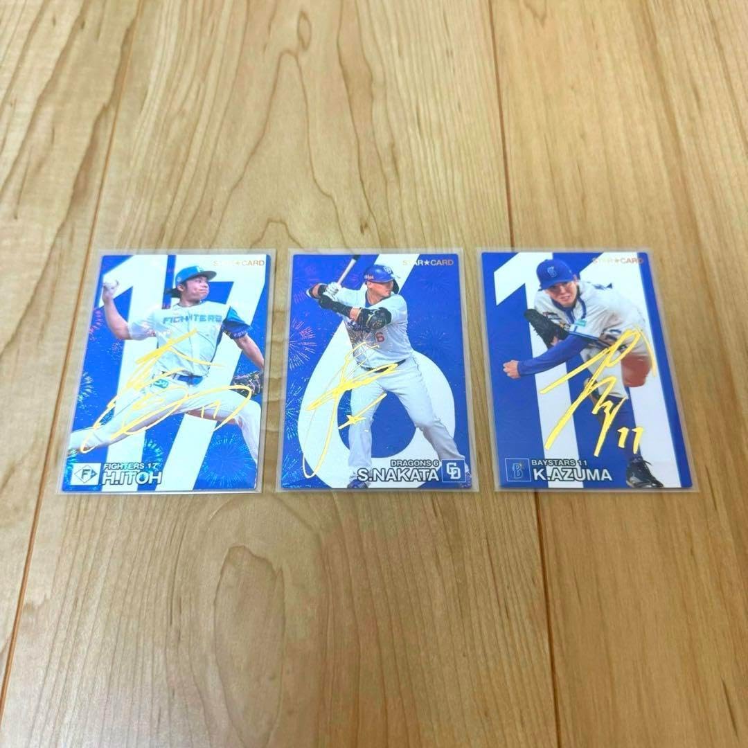 ONE PIECE・ジャンプフェスタ2019年限定・缶バッジ・三兄弟(幼少期