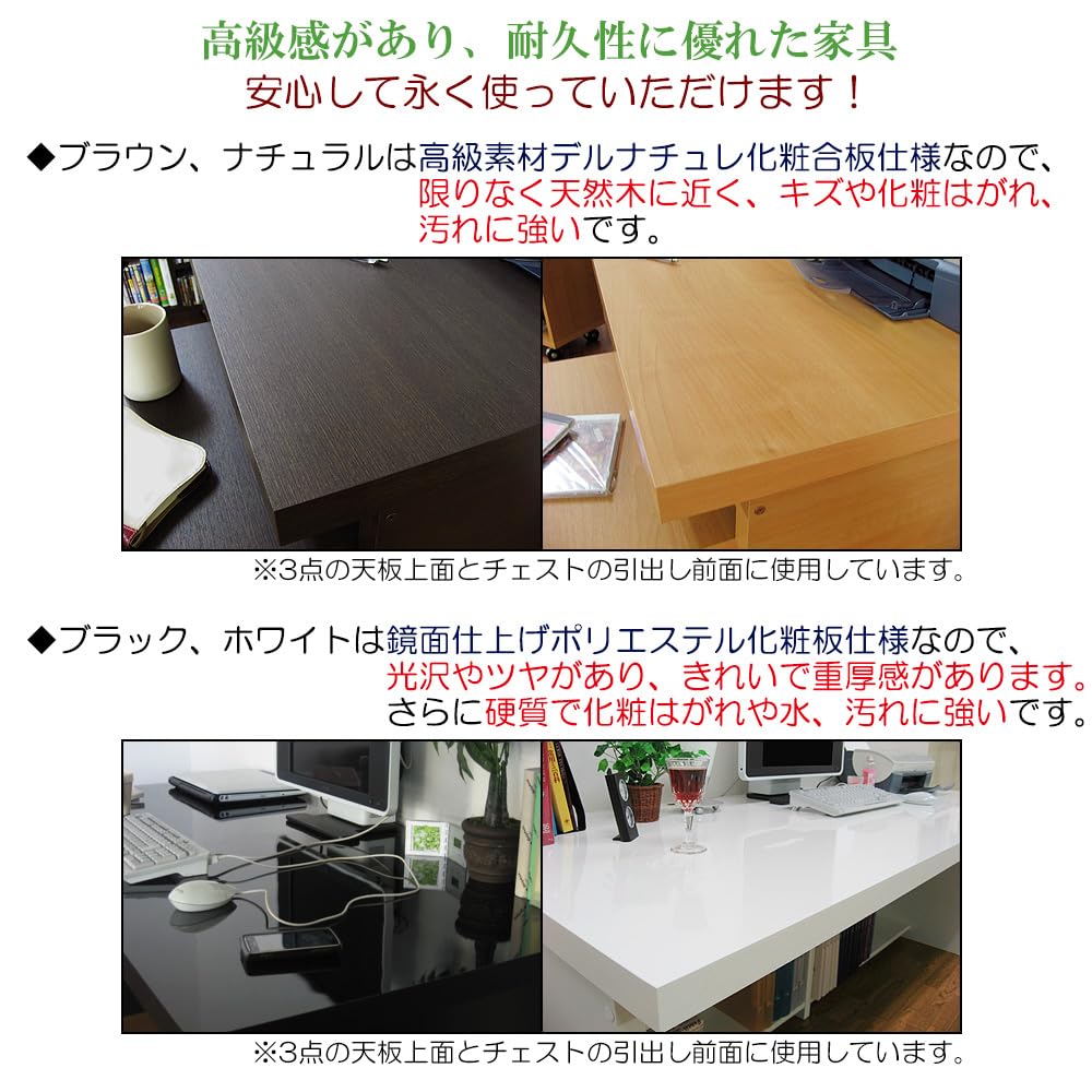 Amazon | 家具工場直販 家具ファクトリー ワイドデスク 幅180cm 3点 