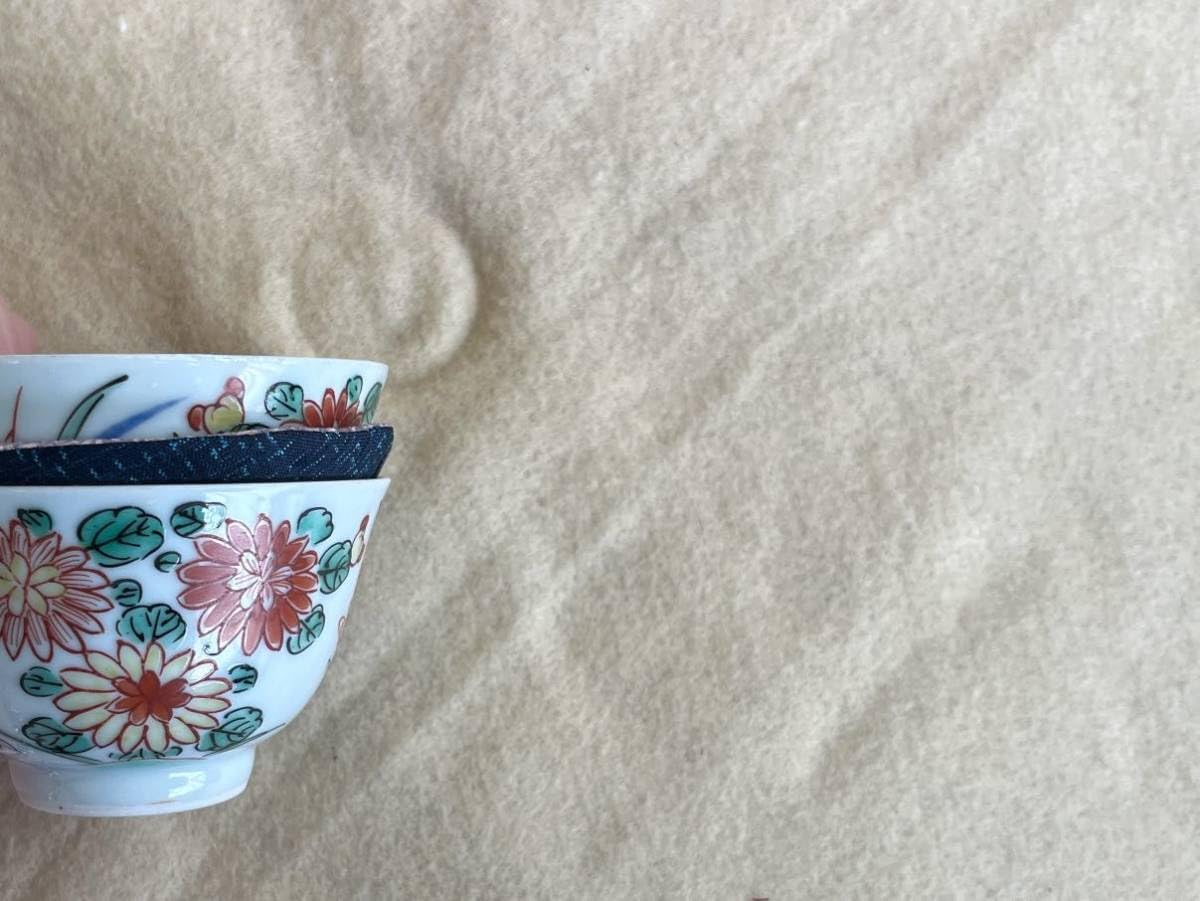 古美術 陶芸 五客