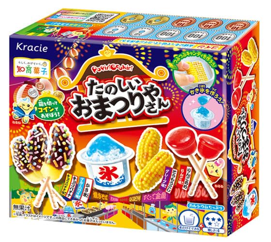 ⭐　お菓子バラエティセット Amazon.co.jp: クラシエ 知育菓子 バラエティセット (12個セット