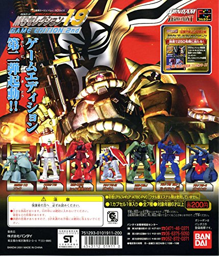 Gundam MS Selection 19 Bandai Gashapon lot de 7 figurines HG pour vitrine de salon