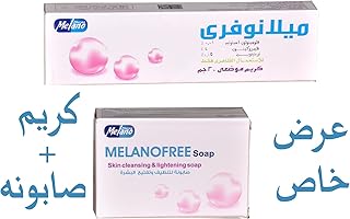 ميلانو فارما كريم وصابون مجاني من ميلانو كريم فري وصابونة