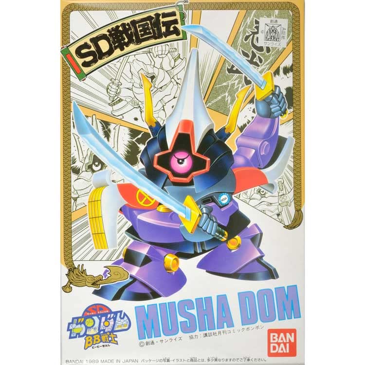 SD Sengoku Denen BB Warrior Mushadom No. 34