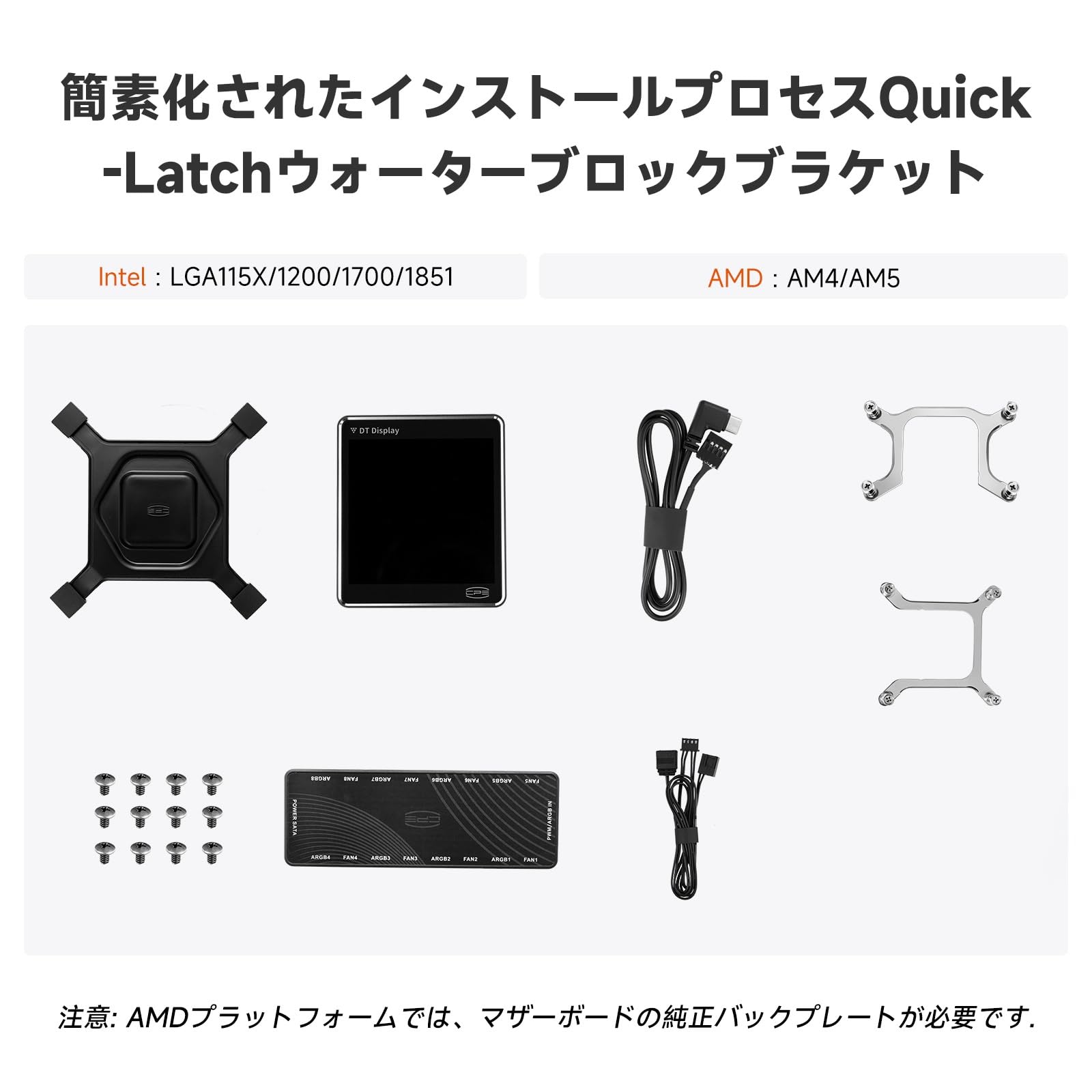 Amazon.co.jp: PCCOOLER CPS DT360 ARGB Display 簡易水冷CPUクーラー