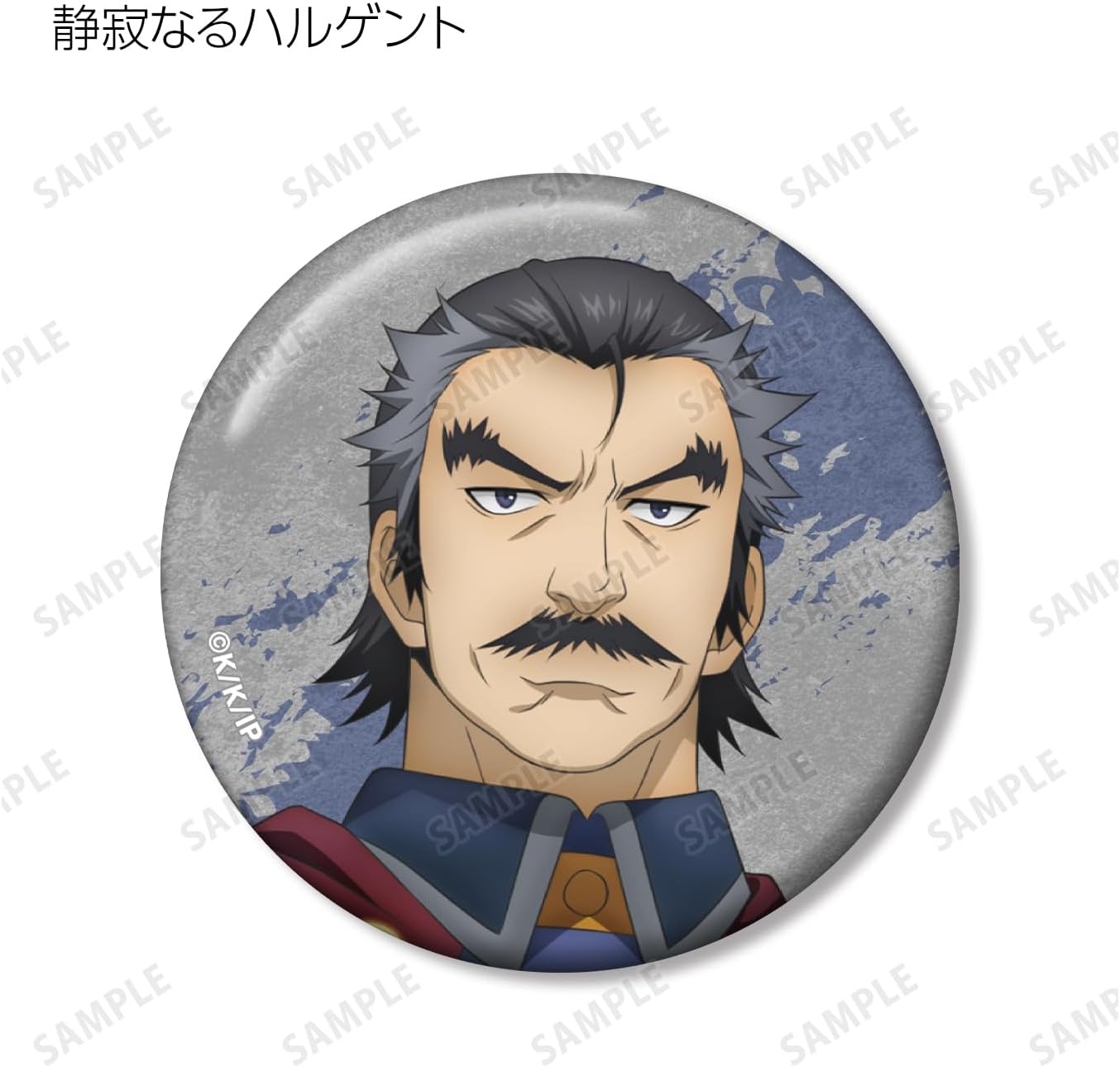 TV Anime "Ishura" Trading Can Badge Box of 11