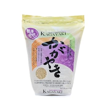 Kagayaki Haiga Genmai Brown Rice | California Short Grain | Rich in Protein and Fiber | Ideal for Health-Conscious Cooking | Perfect for Professional Chefs and Home Use 4.4 lbs