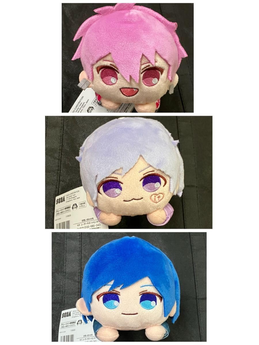 Amazon.co.jp: ナムコ限定 いれいす 寝そべりぬいぐるみ 3点 : おもちゃ