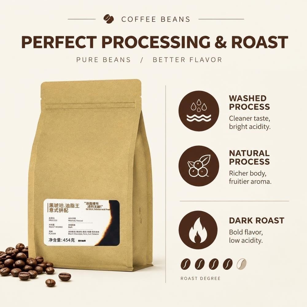 Caffè Miscela Espresso Ambra Scuro in Grani 454g
