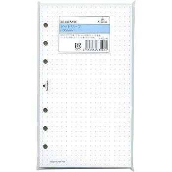 Amazon バイブルサイズ ドットリーフ 100枚 システム手帳リフィル 7647 100 システム手帳用リフィル 文房具 オフィス用品