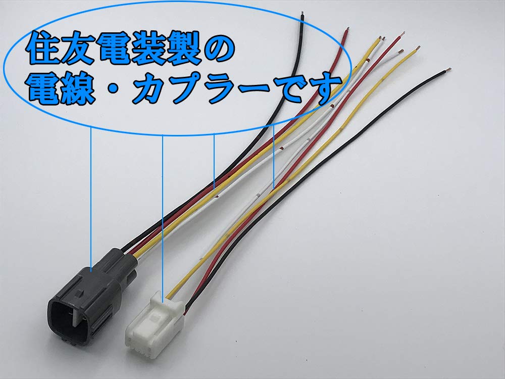 Amazon | 2349 【日本製】 トヨタ 50系 プリウス PRIUS エンジンルーム 