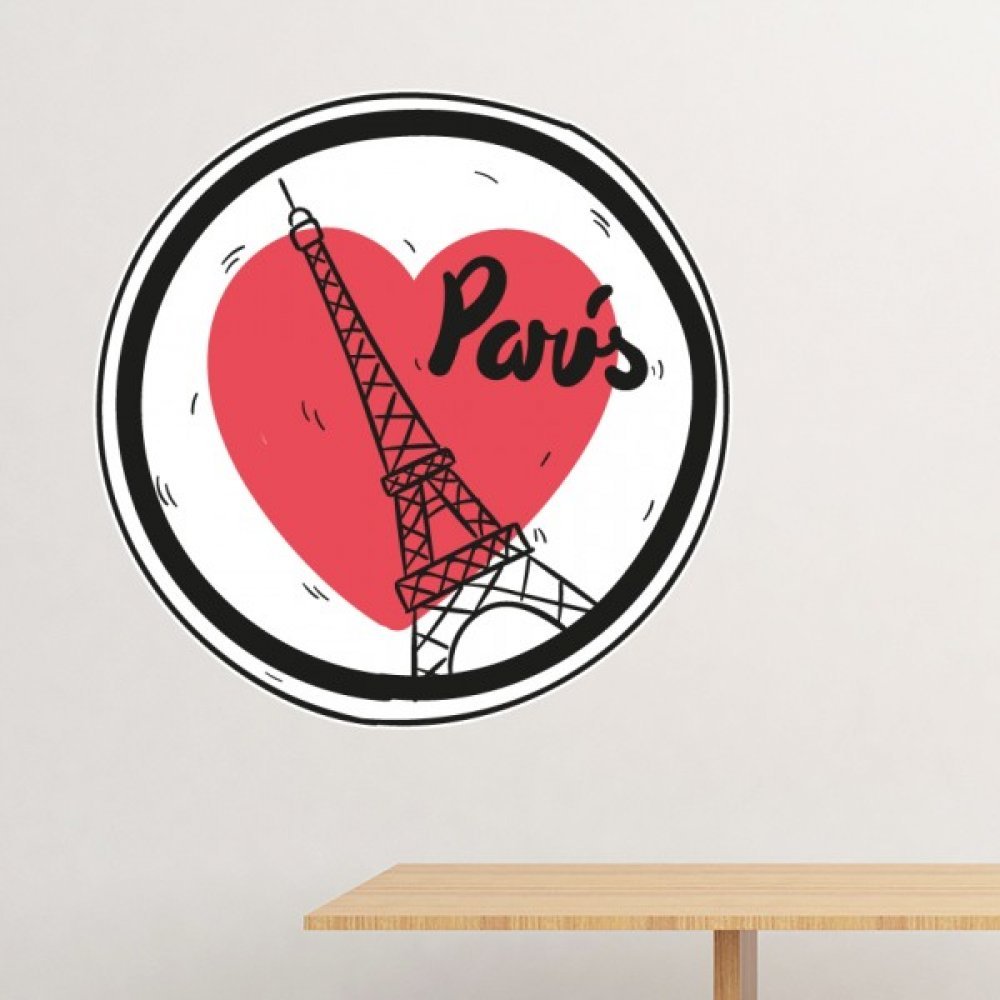 Déco murale Paris sans percer avec le sticker mural amovible de 30cm