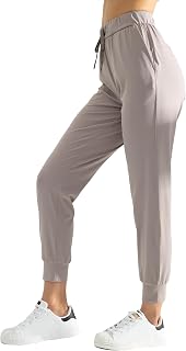 AJISAI Women's Joggers Pants with Deep Pockets, Drawstring Waist, Quick-Dry Fabric