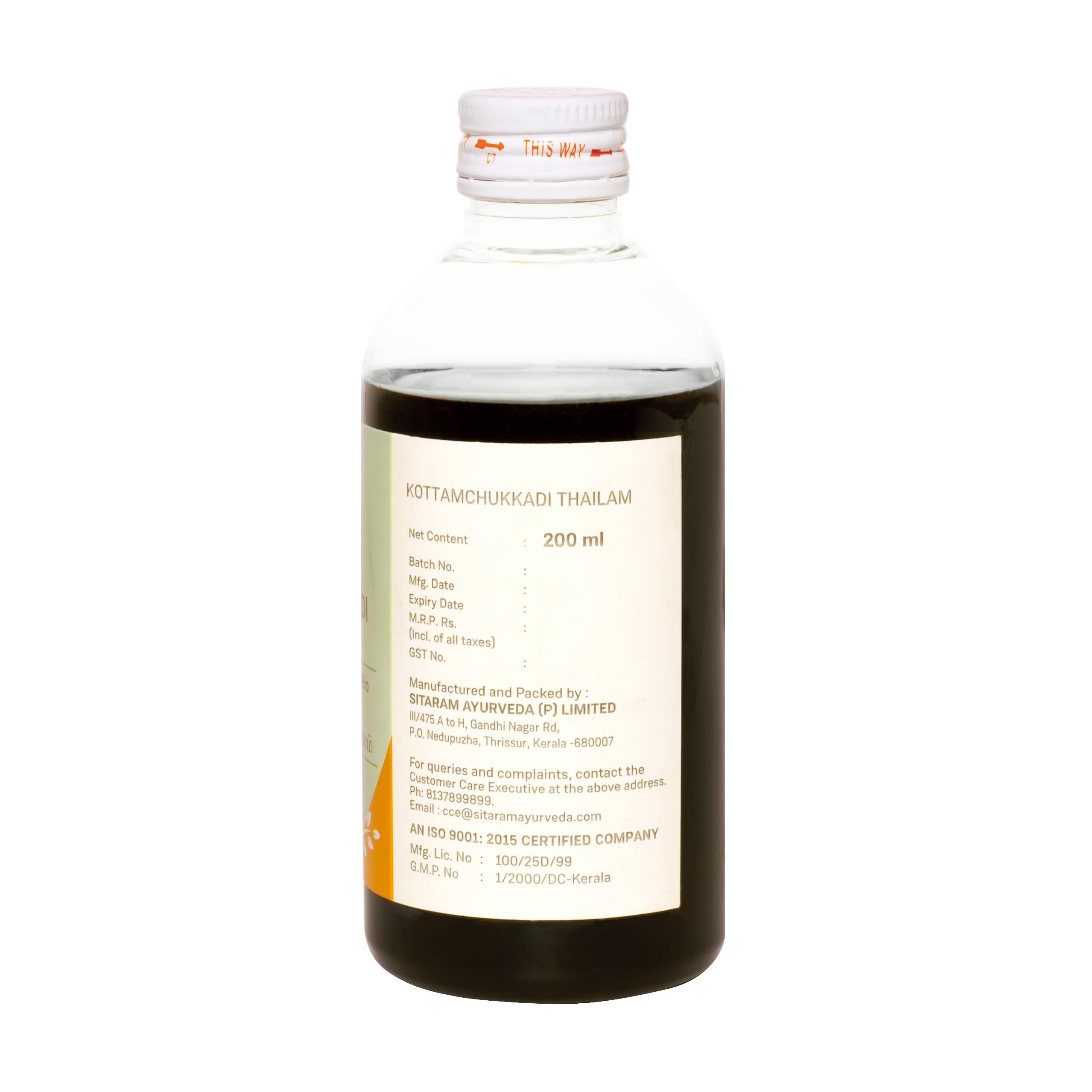 Sitaram Ayurveda Kottamchukkadi Thailam | Relieves Pain And Reduces Inflammation