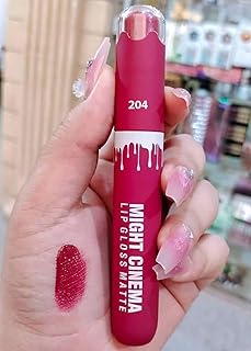 ملمع شفاه مطفي يدوم طويلا (بتصميم متموج)، درجة لون 204