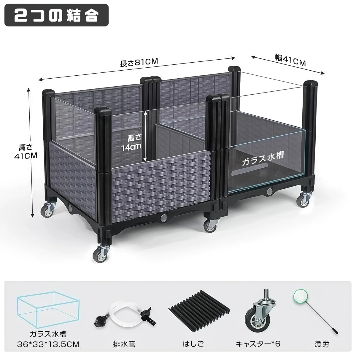 Amazon | JIALAGESA 亀の水槽 飼育セット 爬虫類 ケージ レオパ ケージ