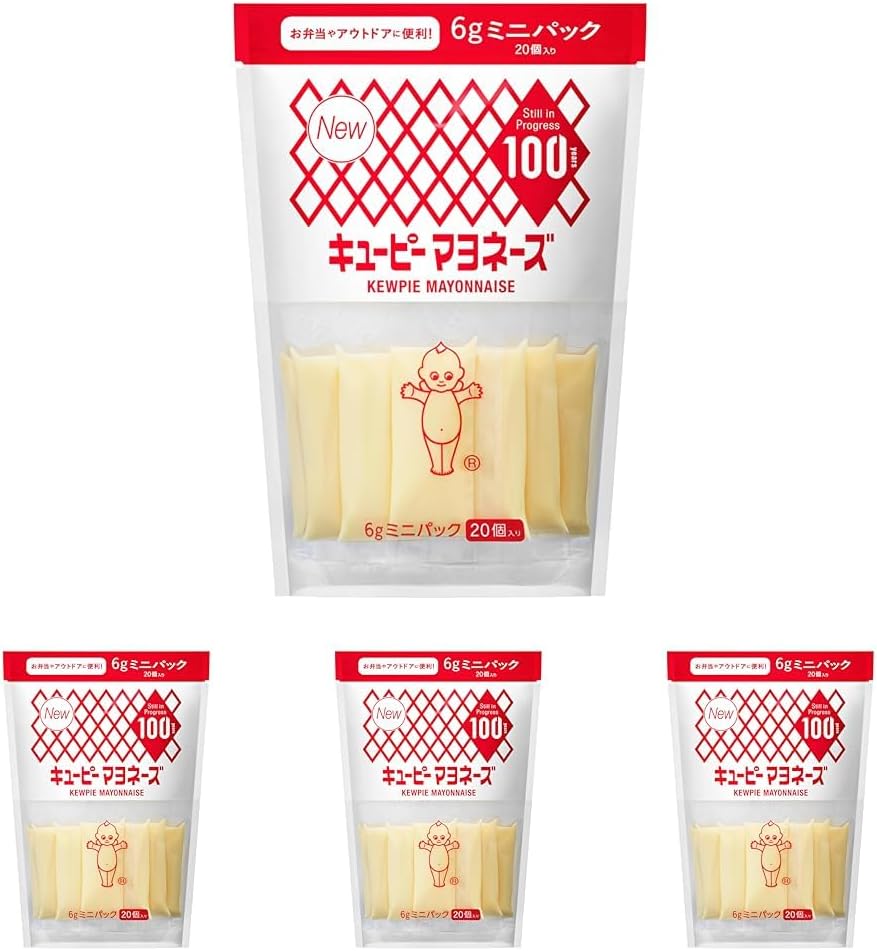 Kiyopee Mayonnaise Mini Pack, 0.2 oz 6 g x 20 Packs, Small Sachets, Lunch Box x 4