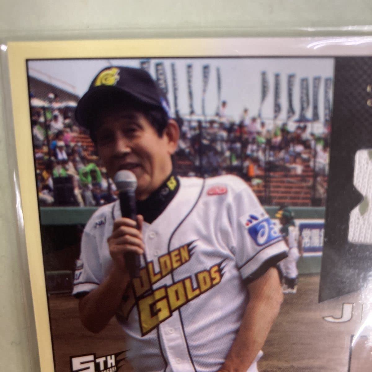 Gロゴ付き 55 番ジャケット（欽ちゃん球団） tigers_st_fr_7ce7ebe9-9ca8-