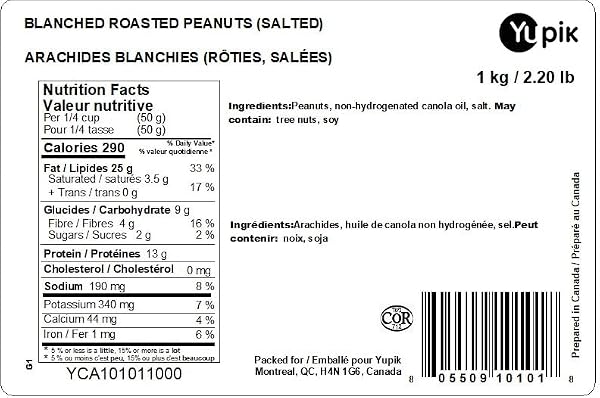 Yupik Blanched Roasted Salted Peanuts, 1 kg, Kosher, Vegan, Skinless, Crunchy Nuts, Seasoned Nuts, Source of Fiber, Protein Snacks, Savory Snacks - 1
