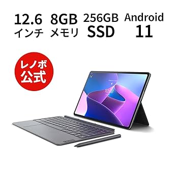 Amazon.co.jp: 【公式・直販】 タブレット wi-fiモデル メーカー