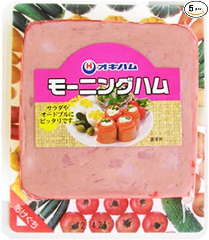 Amazon モーニングハム R 210g 5p オキハム まろやかで味わい深いスライスハム お弁当やサンドイッチ オードブルにおすすめ 沖縄 ハム総合食品株式会社 ハム 通販 Amazon モーニングハム R 210g 5p オキハム まろやかで味わい深いスライスハム お弁当やサンドイッチ オードブルにおすすめ 沖縄 ハム総合食品株式会社 ハム 通販