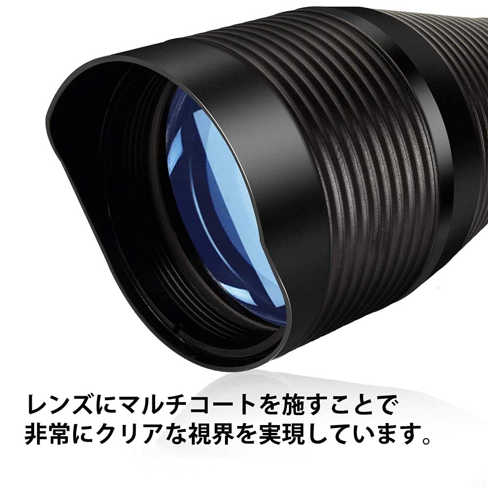 Amazon.co.jp: IKEMI ライフルスコープ 4-12x50 3in1 エアガン