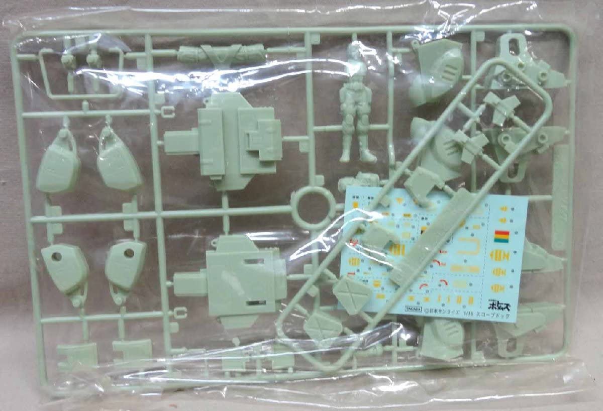 Amazon | タカラ 1/35 No.1 スコープドッグ 未組立 ボトムズ 装甲騎兵
