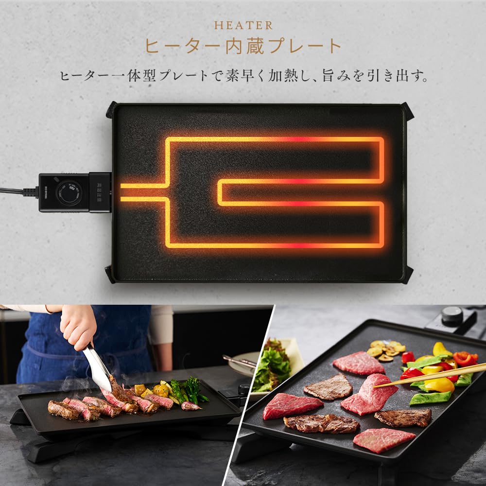Amazon | 【Amazon.co.jp限定】アイリスオーヤマ ホットプレート 薄型