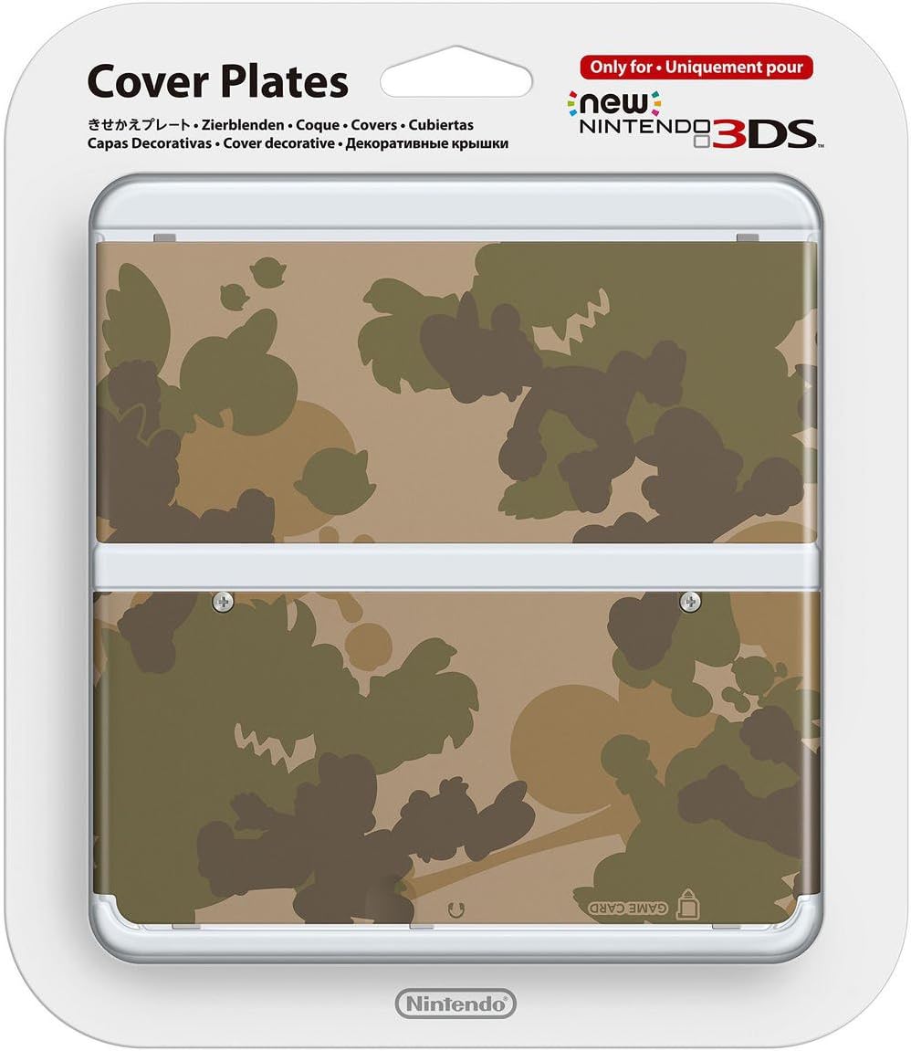 New Nintendo 3DS Zierblende 017 (Camouflage)