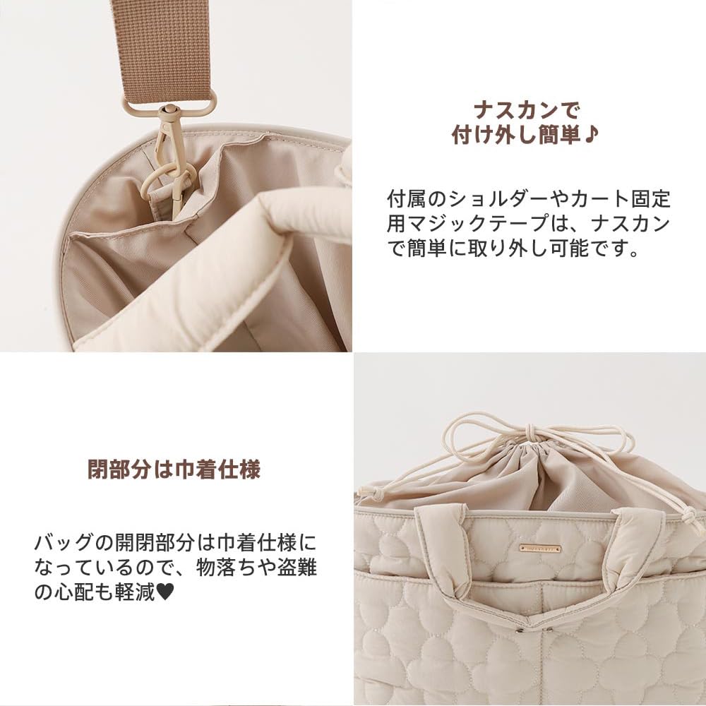 Amazon.co.jp: monchéri モンシェリ [ フラワーキルティング3way