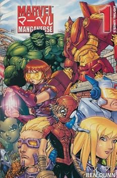 Comic Marvel Mangaverse Eternity Twilight (2002) #1 Book