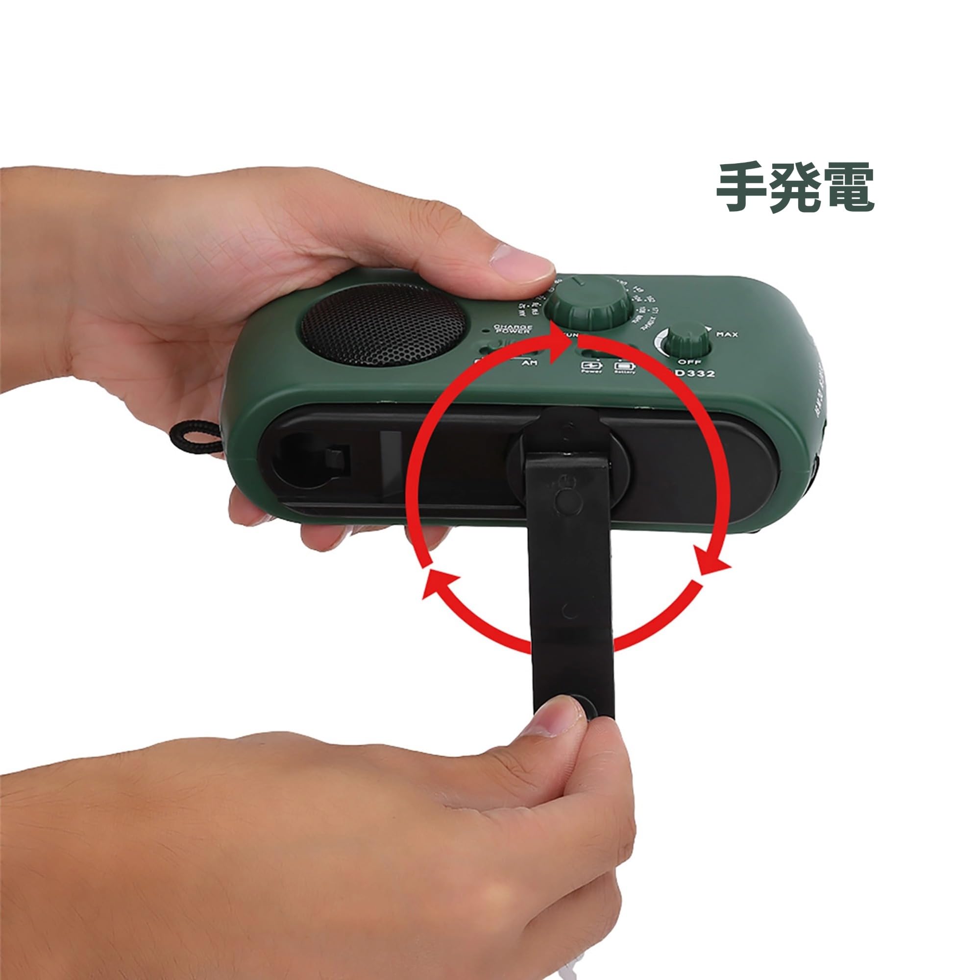 TAP PAT LIGHT サイレン付き懐中電灯　動作確認済 Amazon.co.jp: ダイナモラジオライト 懐中電灯 LED緊急用ライト