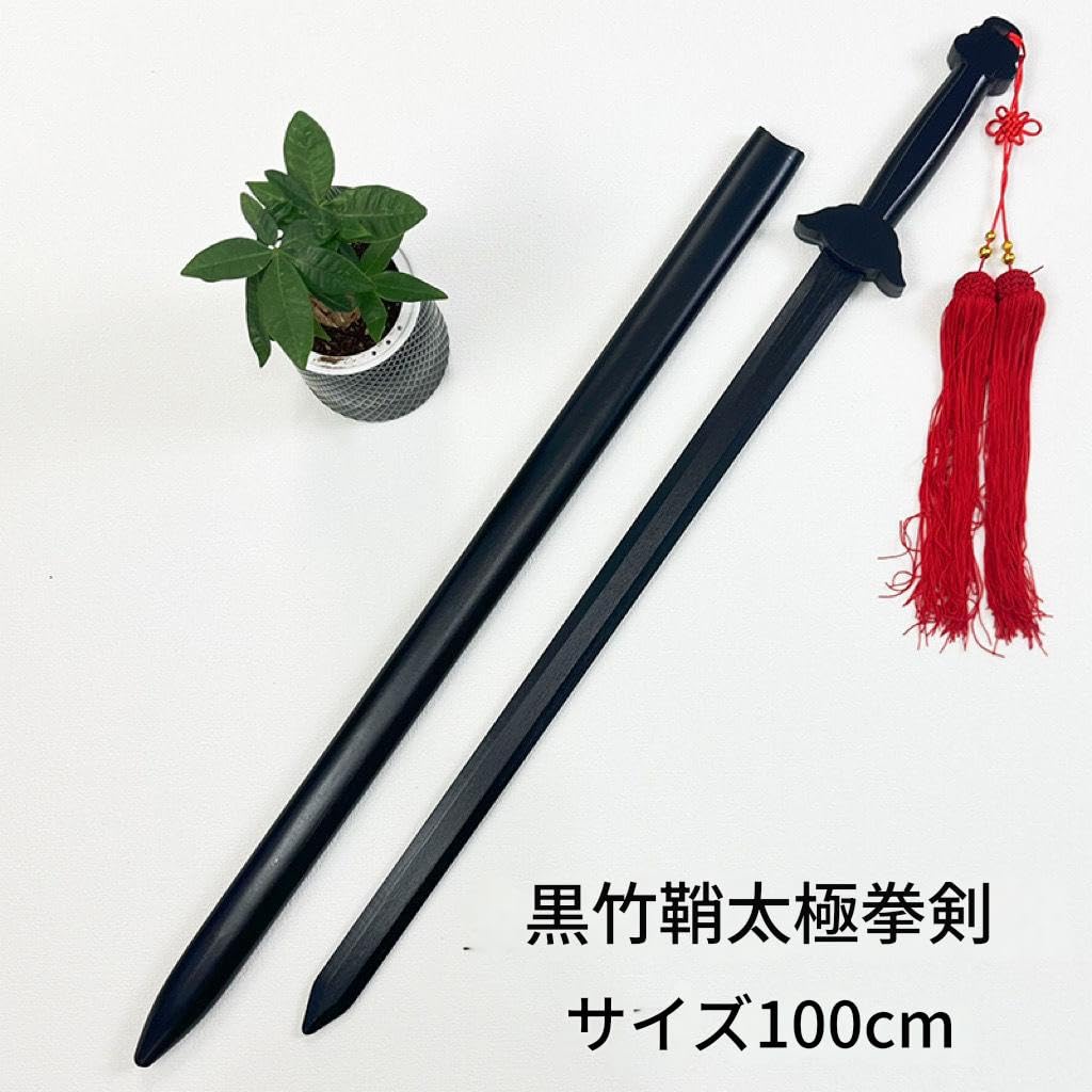 T　御神楽の木剣　(木剣　剣　木刀　wood sword ) T 御神楽の木剣 (木剣 剣 木刀 wood sword ) T 御神楽の木剣 (木剣 剣
