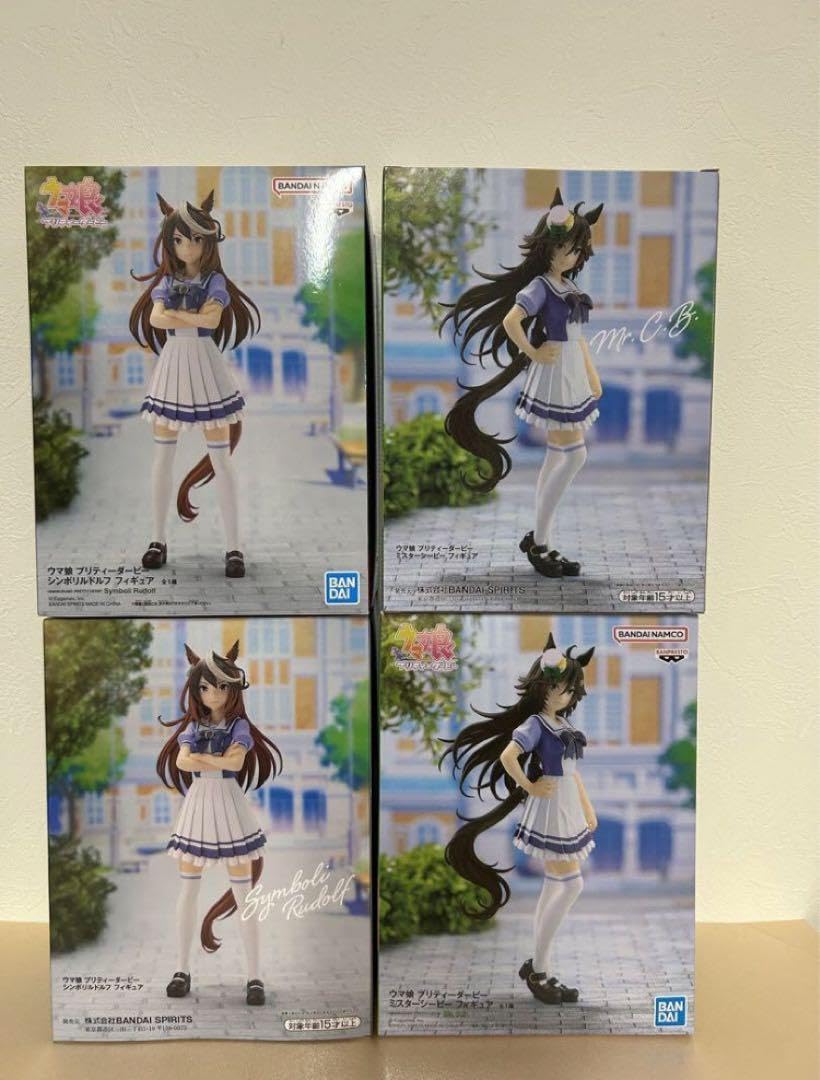 シンボリルドルフ　ミスターシービー　フィギュアセット Amazon.co.jp: ウマ娘 シンボリルドルフ ミスターシービー