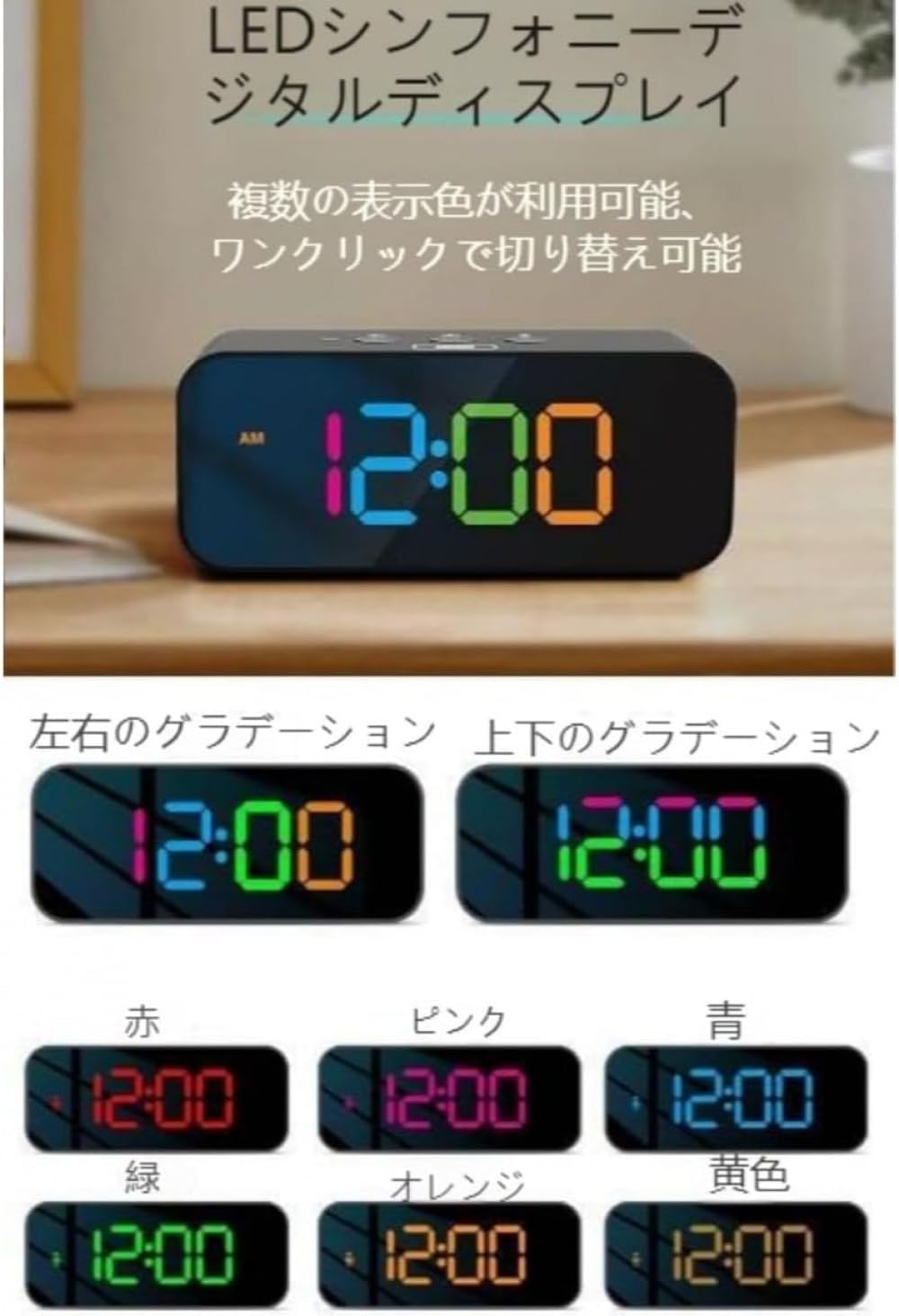 アラーム時計 Amazon.co.jp: Zxyler 多機能デジタルスマート目覚まし時計 スヌーズ
