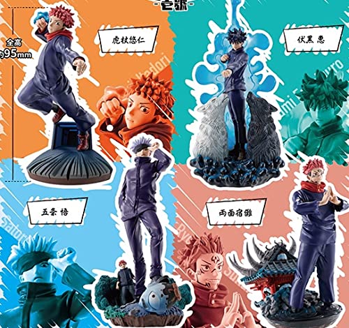 プチラマシリーズ 呪術廻戦 卓上領域展開 壱號 4個入りBOX