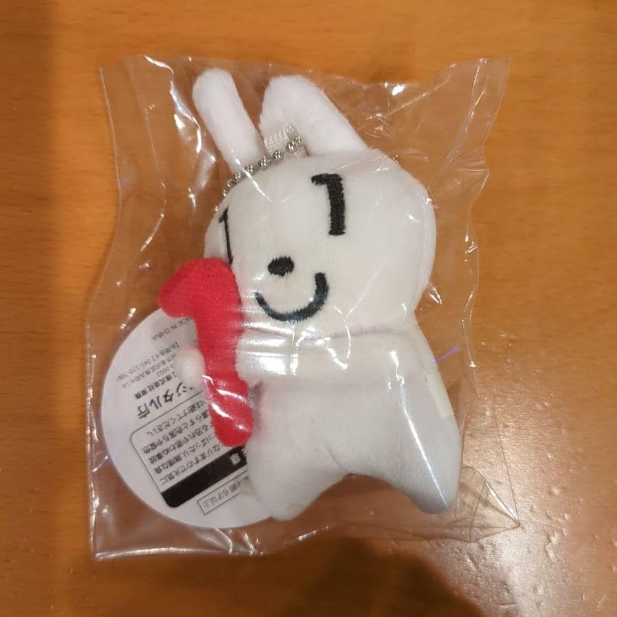 Ado BIGぬいぐるみ マイナちゃん 最終値下げAdo BIGぬいぐるみ マイナちゃん - メルカリ