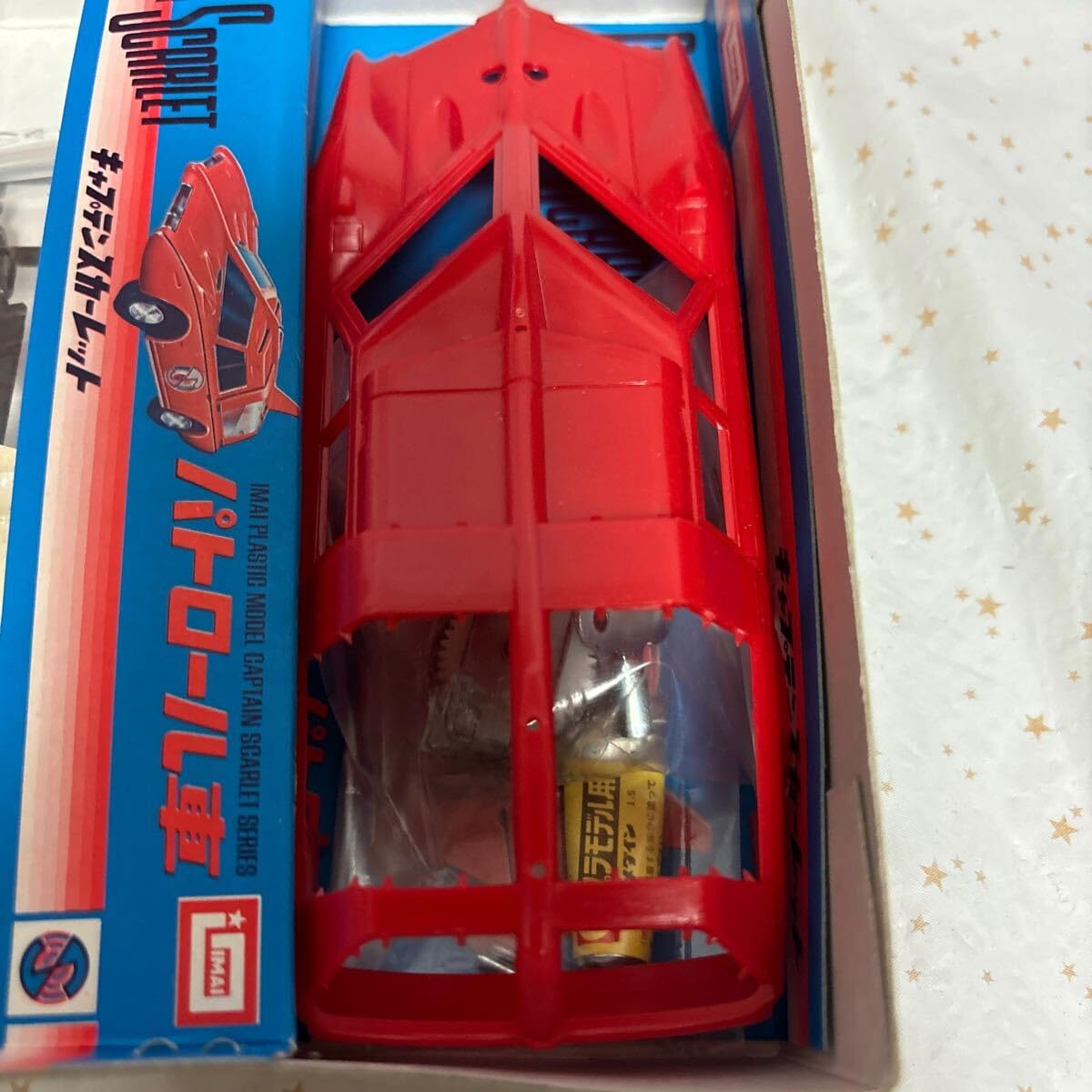 Amazon.co.jp: hoo イマイ IMAI プラモデル キャプテンスカーレット