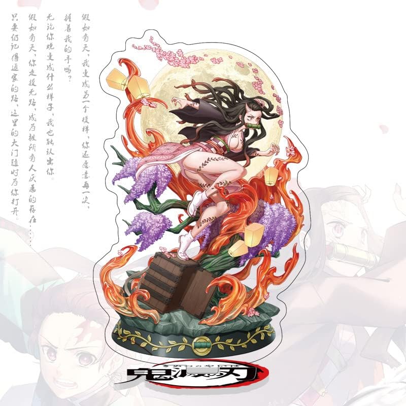 Miniatura 5 de Duxpioh Juego de regalo de mercancía de anime, incluye felpa, póster colgante, mini espada, soporte acrílico, cordón, llavero, tarjetas Lomo,