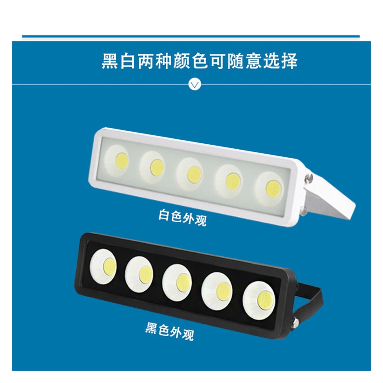 Proiettore per esterni, Proiettore a striscia lunga a LED(200WWhite long core,3000K)