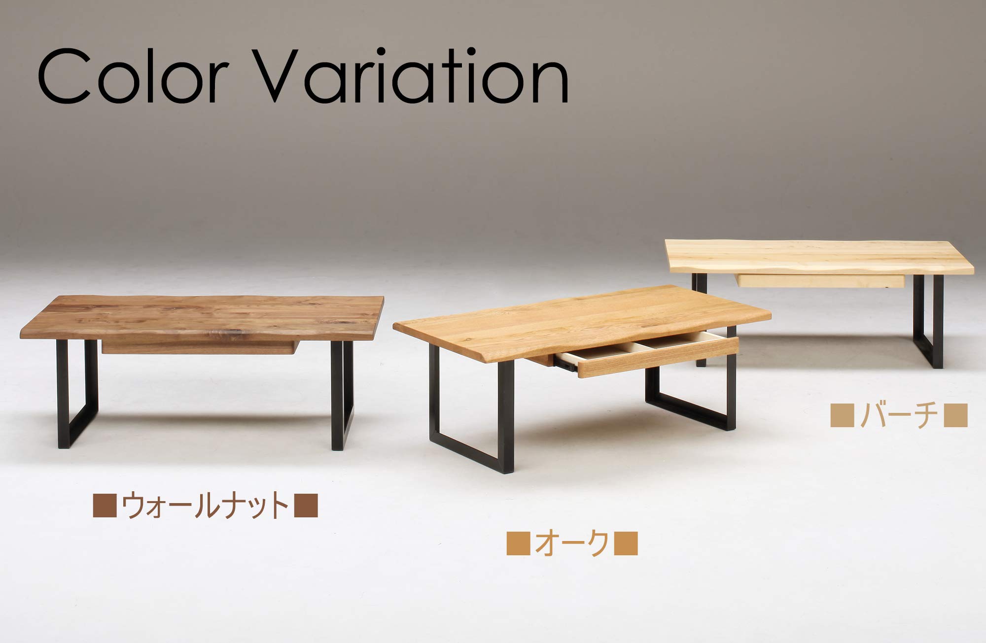 Amazon|リビングテーブル ウォールナット無垢 オイル塗装 幅120cm Amazon|リビングテーブル ウォールナット無垢 オイル塗装 幅120cm