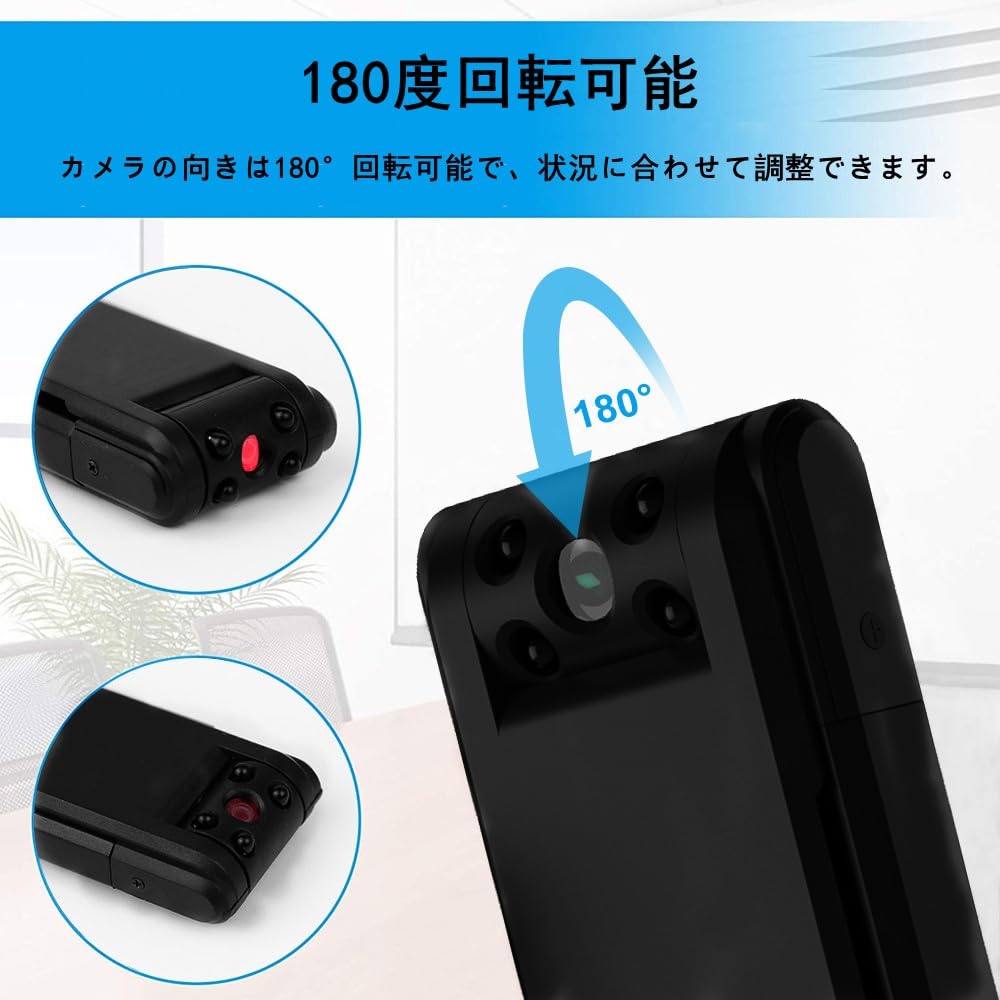 4K画質 防犯カメラ 8-10時間録画 OTG性能対応 256GB対応 Amazon.co.jp: LTJVCAL 4K画質 小型カメラ 隠しカメラ 8-10時間