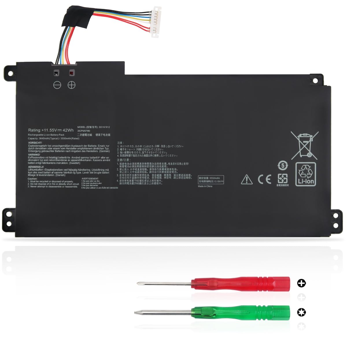 B31N1912 C31N1912 Batterie Compatible avec ASUS VivoBook E410 E410M E410MA E510 E510M E510MA L410 L410M L410MA L510 L510M L510MA E410MAB E410K E410KA E510KA F414 F414MA R522MA 11.55V 42Wh