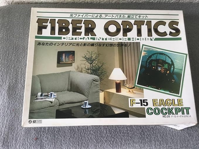 Amazon FIBER OPTICS F15コクピット 光ファイバアート V6 アニメ・萌えグッズ 通販