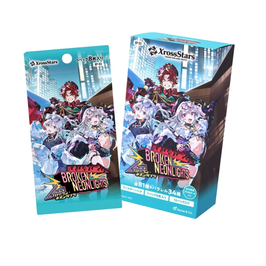 【未開封カートン】Xross Stars Broken Neonlights Amazon.co.jp: 【BOX/カートン】Xross Stars ブースターパック 第3弾